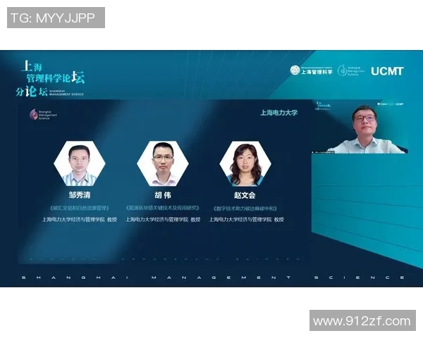 上海羽毛球队团队协作新模式探讨与热议推动竞技水平提升